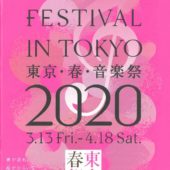 8DEBBF12-C61D-4FF2-8F28-2A2AE93A34F0
